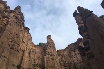 Imagen de la actividad Ecoturismo en Norte de Santander